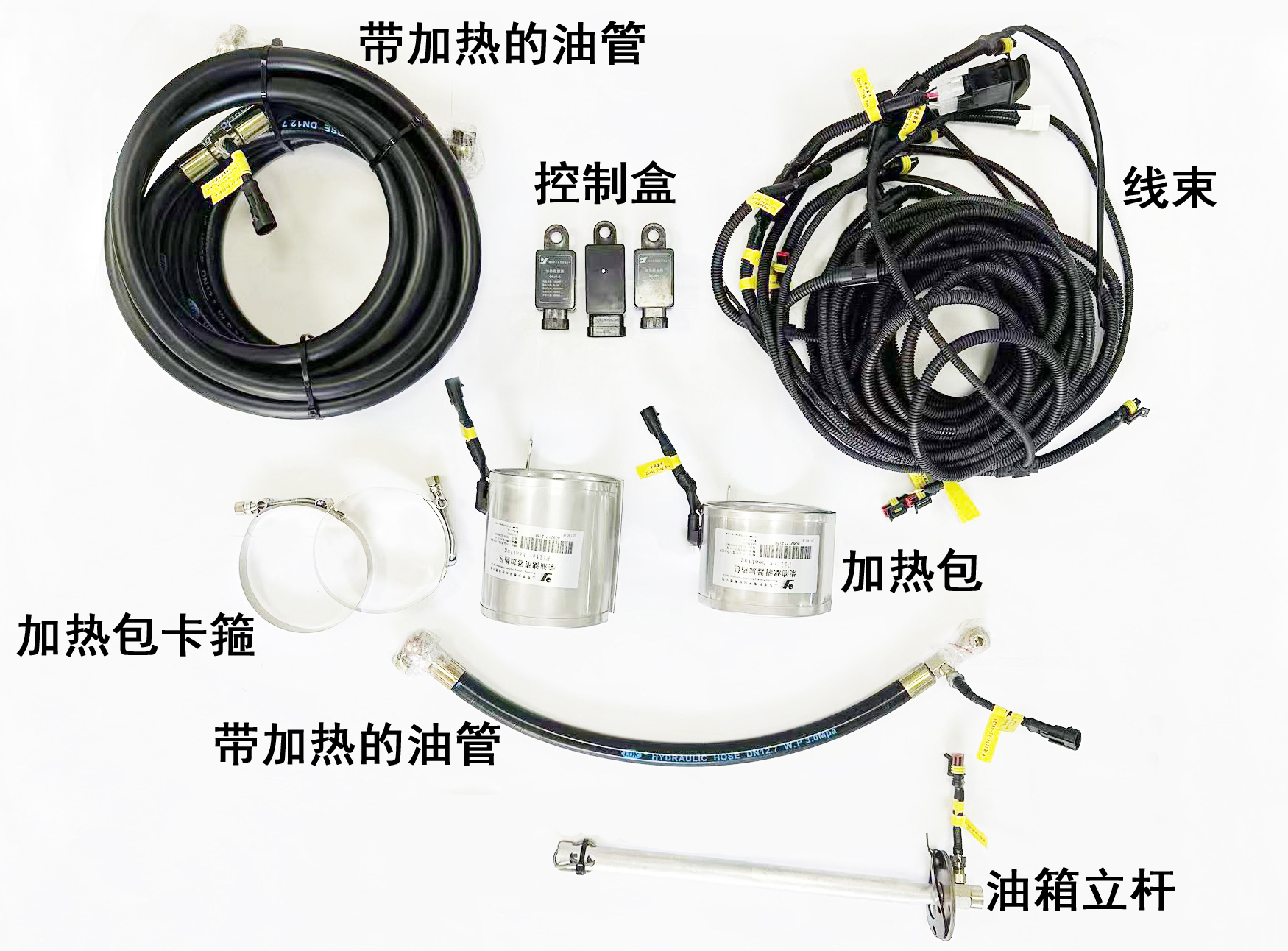 客车厂家产品配置图(尼龙管)